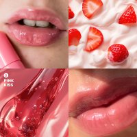 Lip Treat hidratáló szájfény #5 Pink Kiss