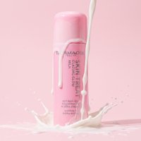 SKIN TREAT Hidratáló és ragyogást kölcsönző